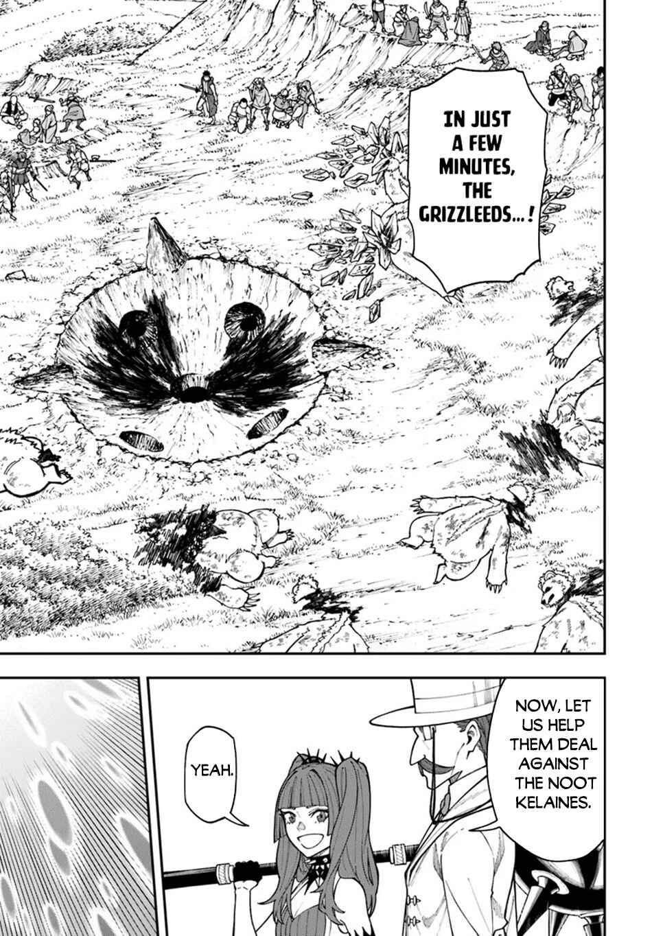 Nito no Taidana Isekai Shoukougun ~Saijaku Shoku "Healer" nano ni Saikyou wa Cheat desu ka?~ Chapter 34.2 - Page 13