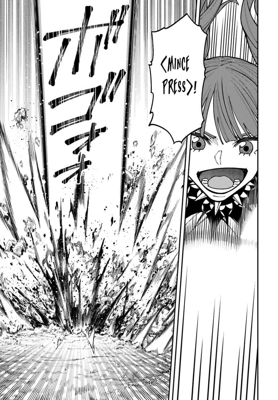 Nito no Taidana Isekai Shoukougun ~Saijaku Shoku "Healer" nano ni Saikyou wa Cheat desu ka?~ Chapter 34.2 - Page 3