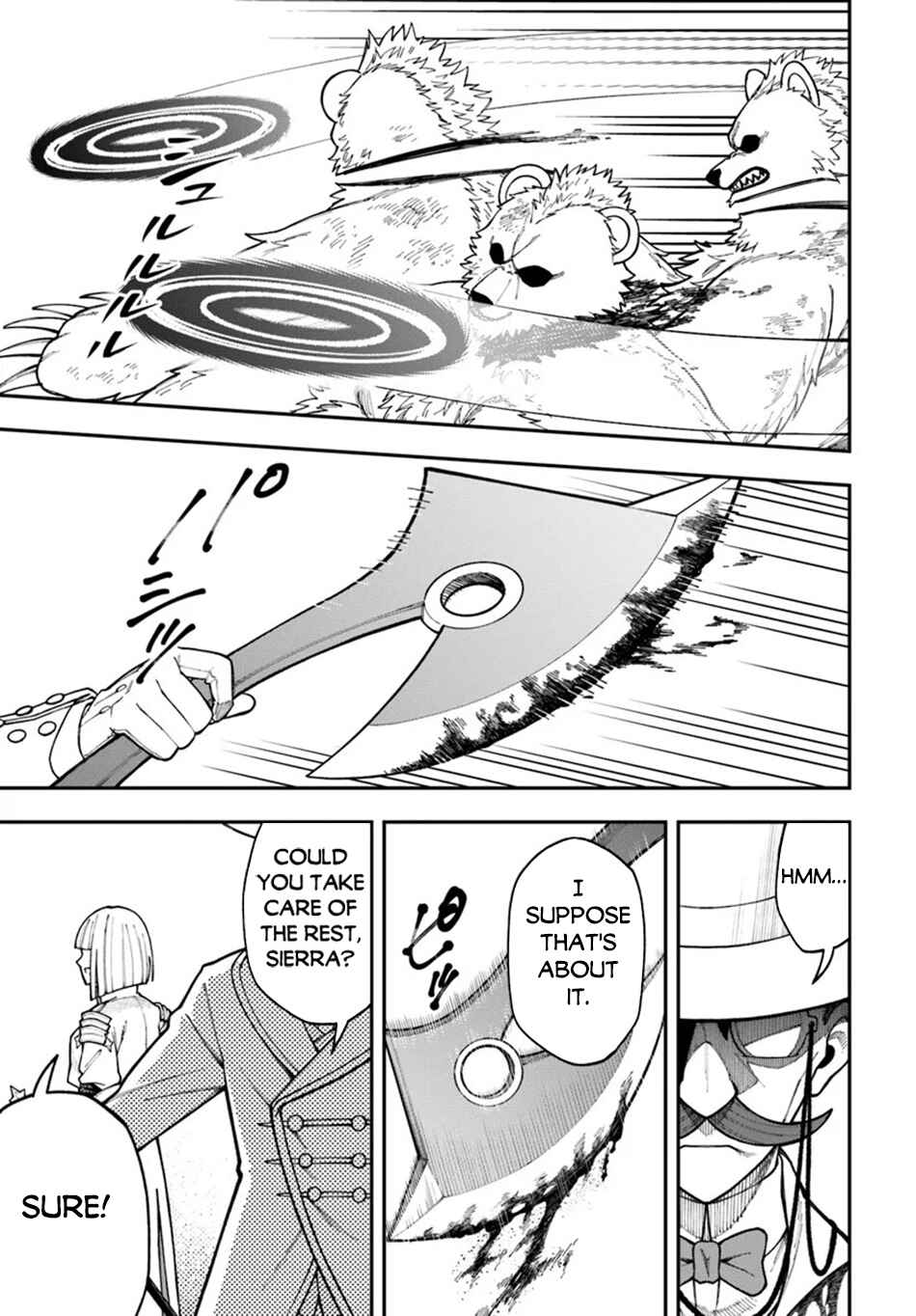 Nito no Taidana Isekai Shoukougun ~Saijaku Shoku "Healer" nano ni Saikyou wa Cheat desu ka?~ Chapter 34.2 - Page 7