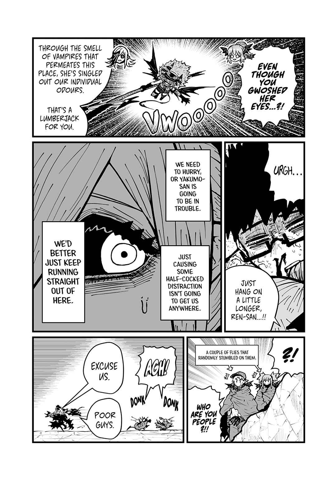 Oyaku ni Tatsu no de Chi o Kudasai Chapter 46 - Page 4
