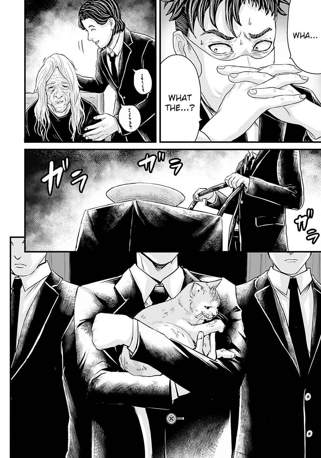 Osore: Reiwa Kaidan Chapter 19 - Page 10