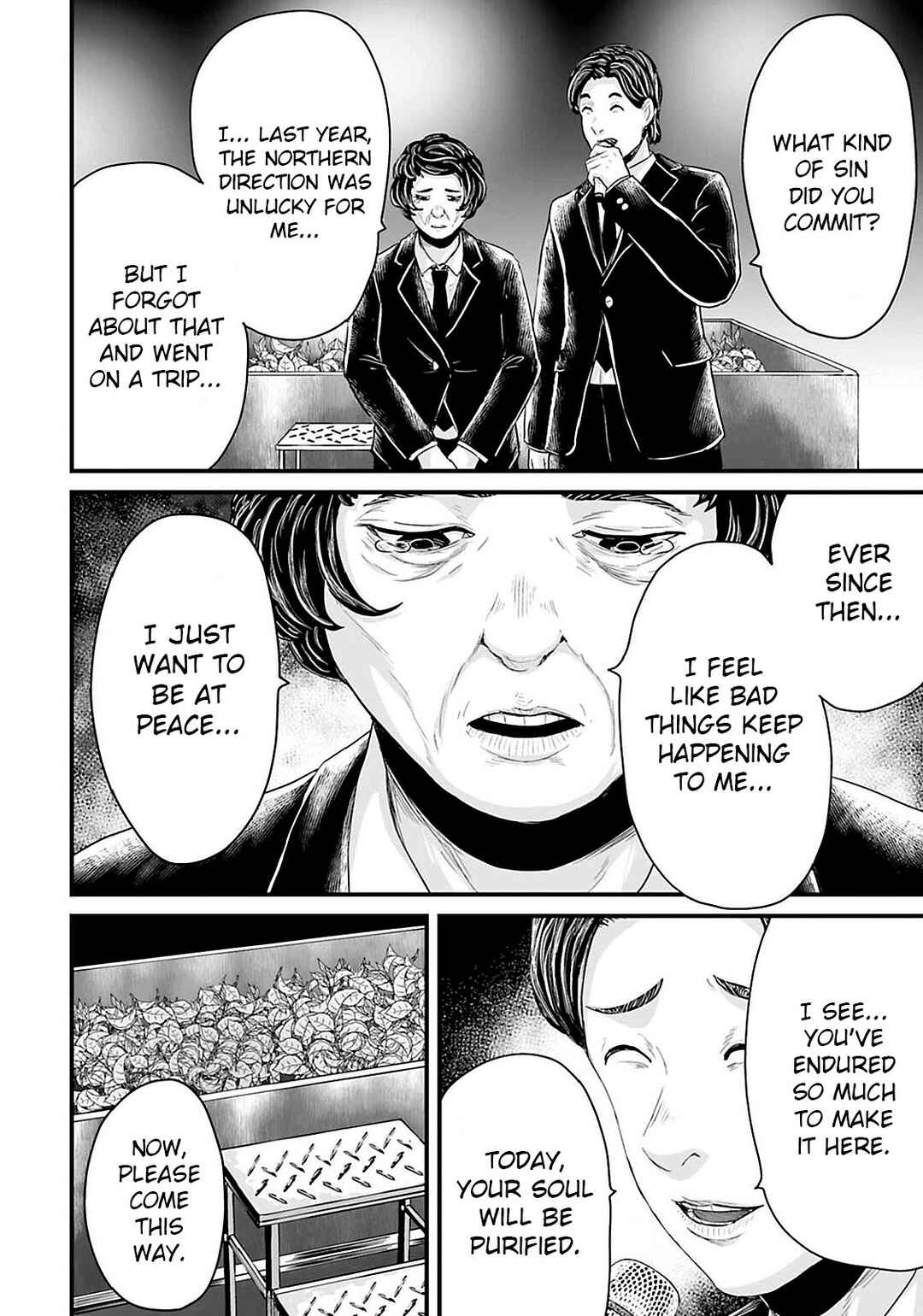 Osore: Reiwa Kaidan Chapter 19 - Page 14
