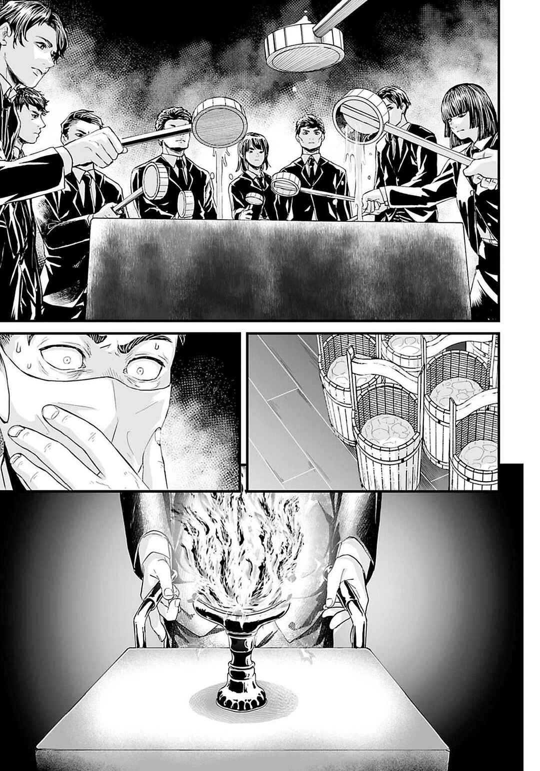 Osore: Reiwa Kaidan Chapter 19 - Page 17