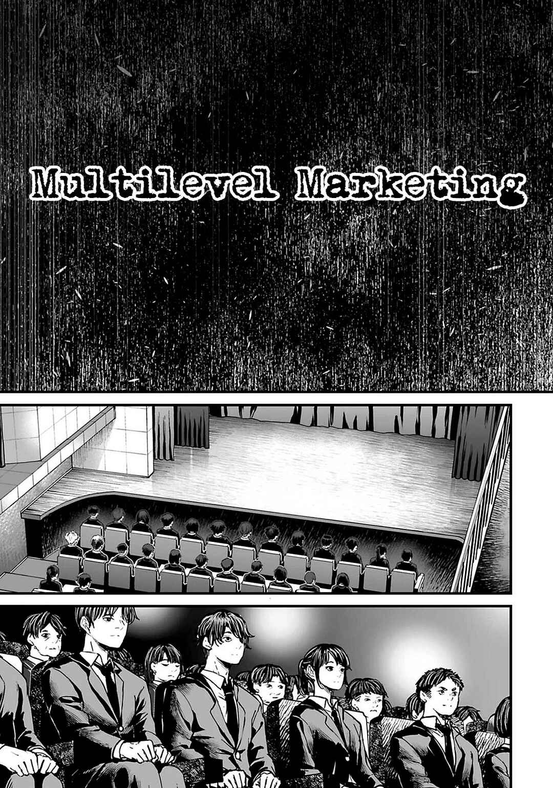 Osore: Reiwa Kaidan Chapter 19 - Page 3