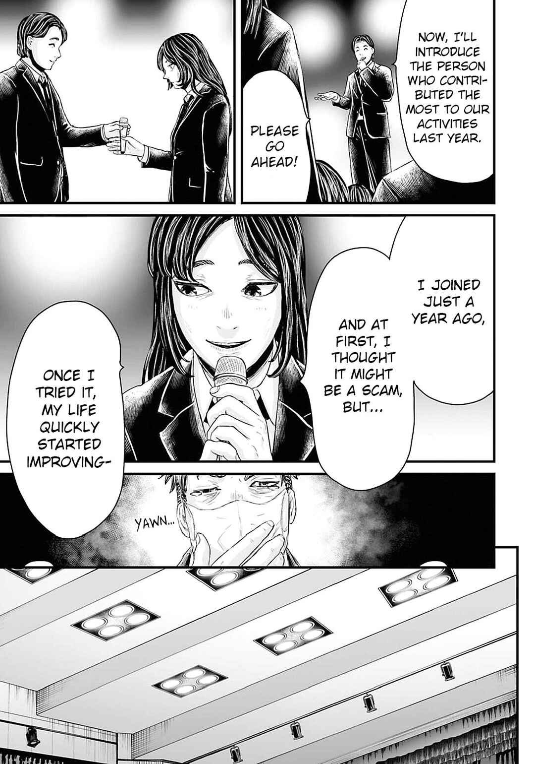 Osore: Reiwa Kaidan Chapter 19 - Page 7