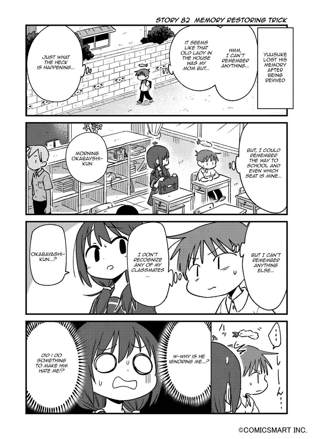 Fushigi no Mayuri-san Chapter 82 - Page 1