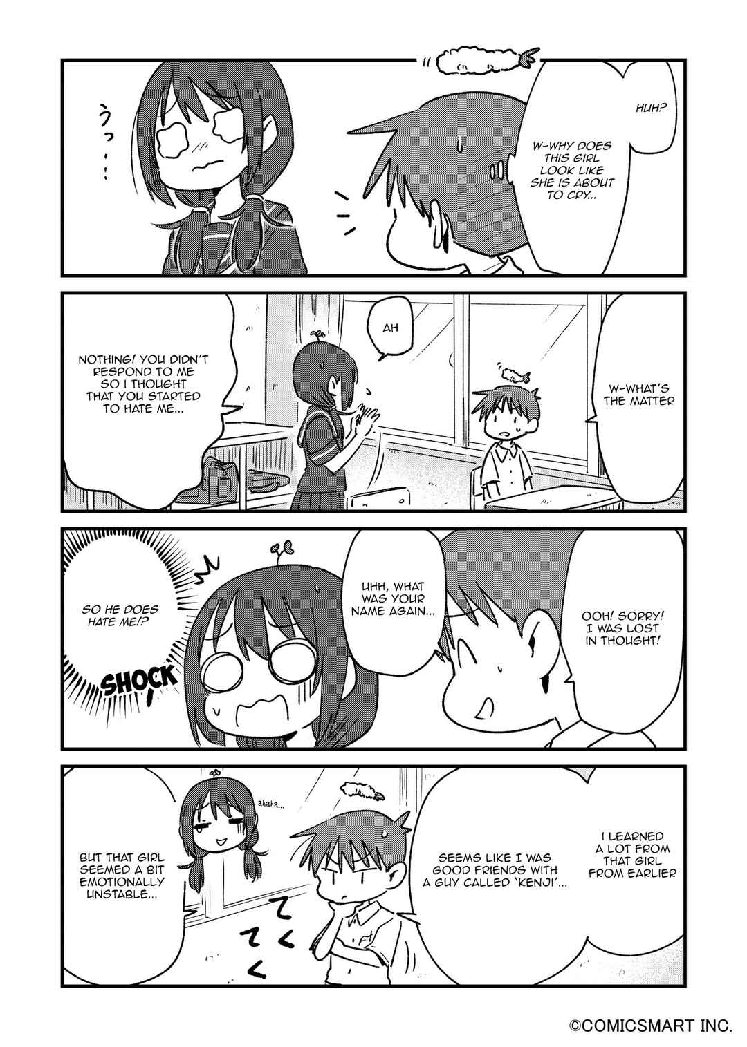Fushigi no Mayuri-san Chapter 82 - Page 2