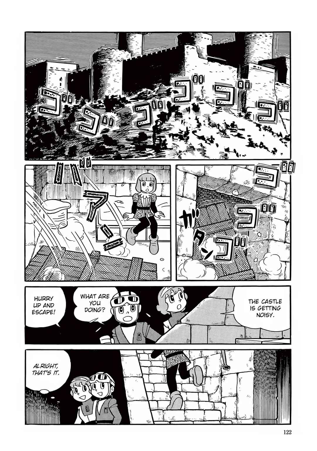 T・P Bon Chapter 18 - Page 14