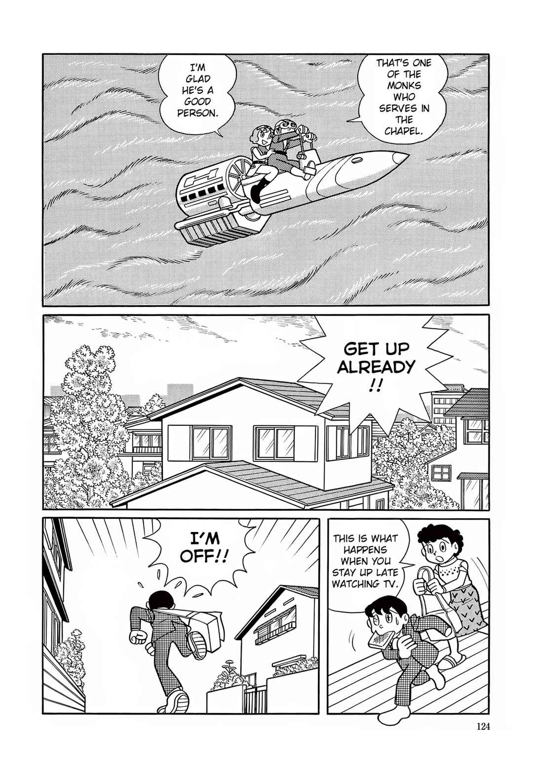 T・P Bon Chapter 18 - Page 16