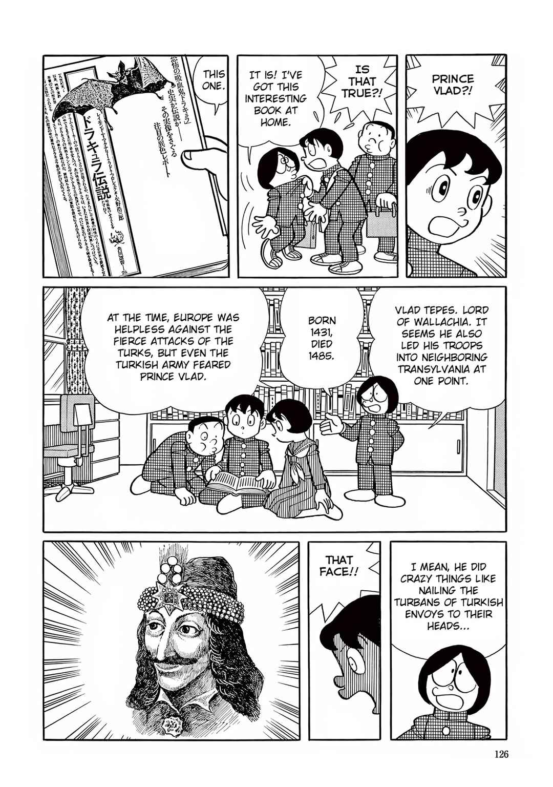 T・P Bon Chapter 18 - Page 18