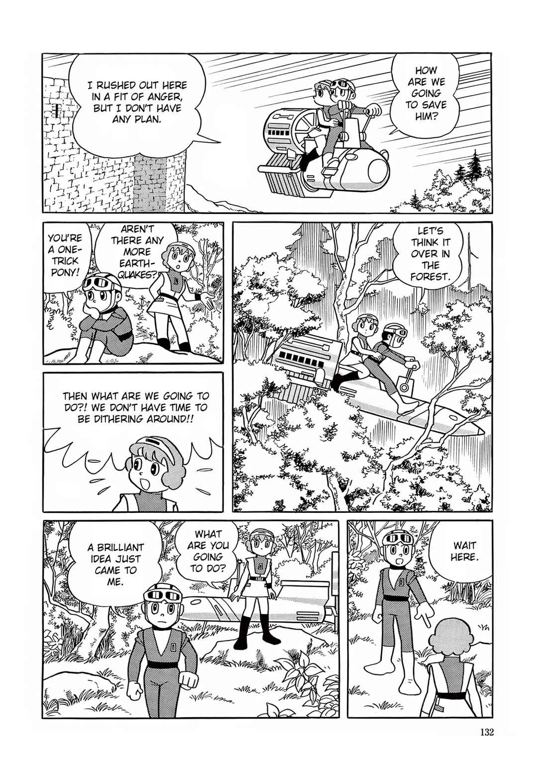 T・P Bon Chapter 18 - Page 24