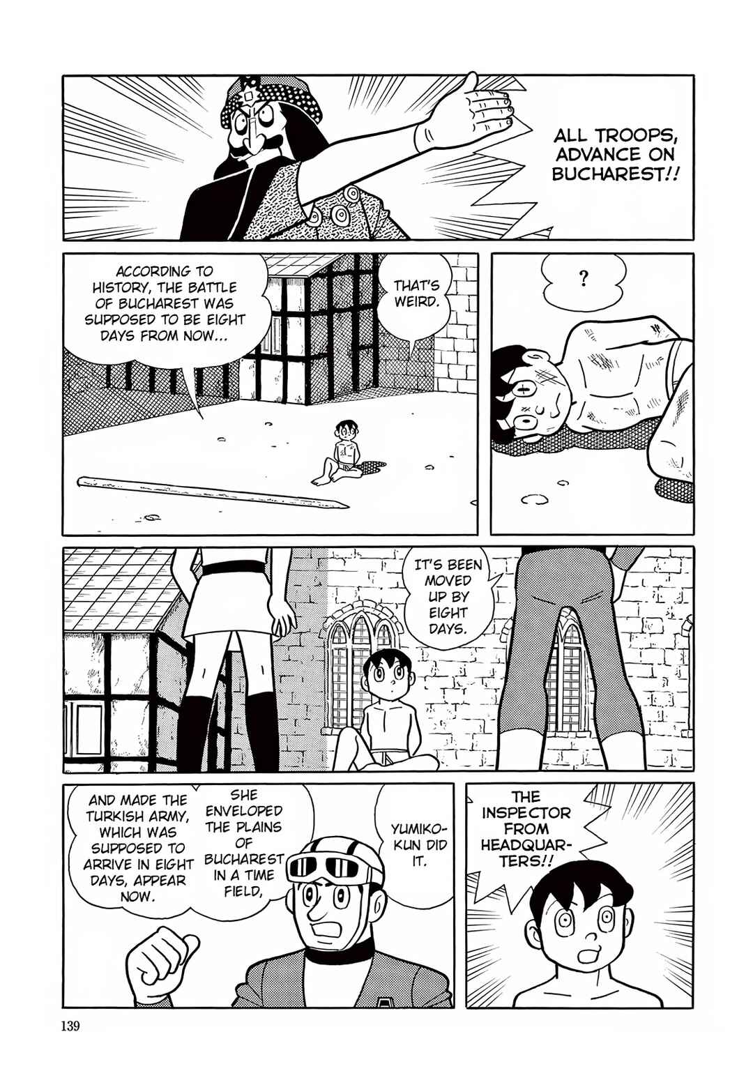 T・P Bon Chapter 18 - Page 31