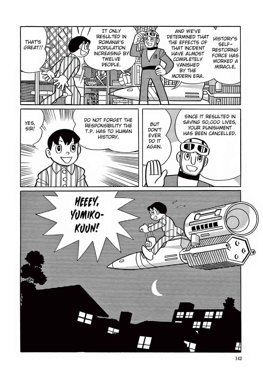 T・P Bon Chapter 18 - Page 34