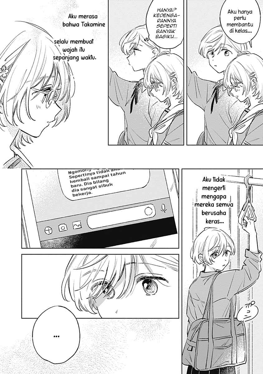 Koi yori Aoku Chapter 18 - Page 10
