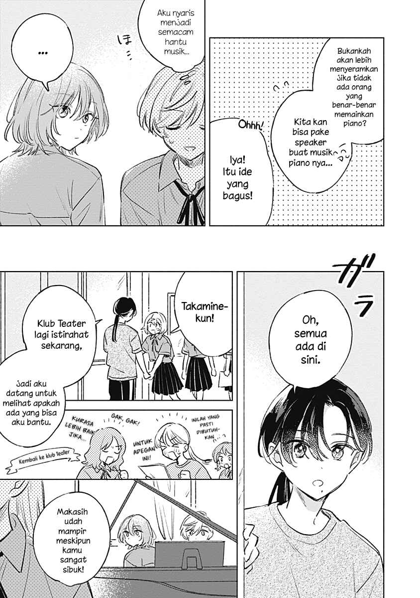 Koi yori Aoku Chapter 18 - Page 19