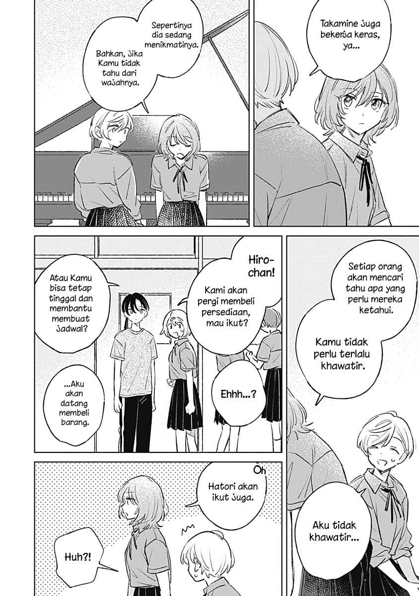 Koi yori Aoku Chapter 18 - Page 20