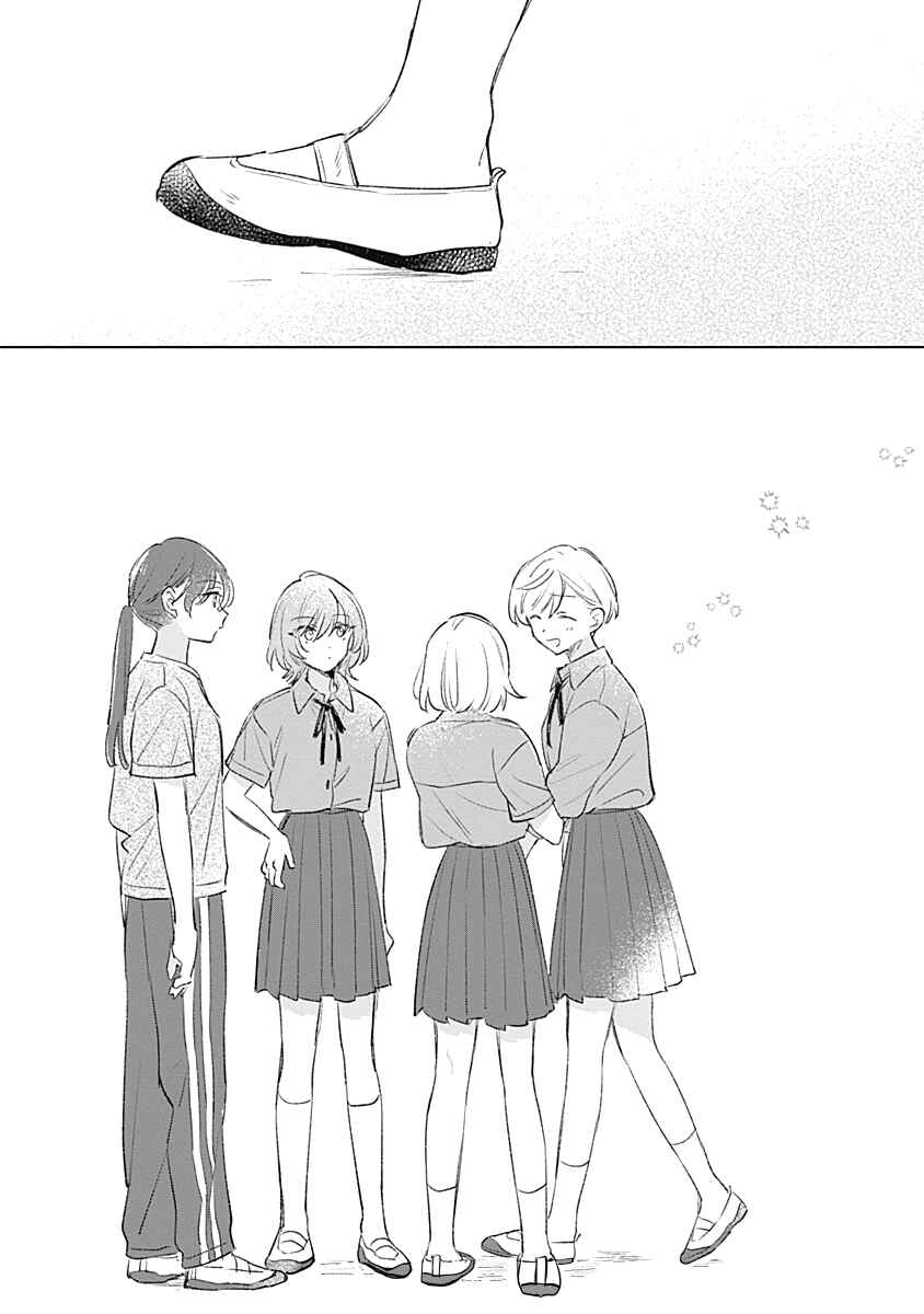 Koi yori Aoku Chapter 18 - Page 22