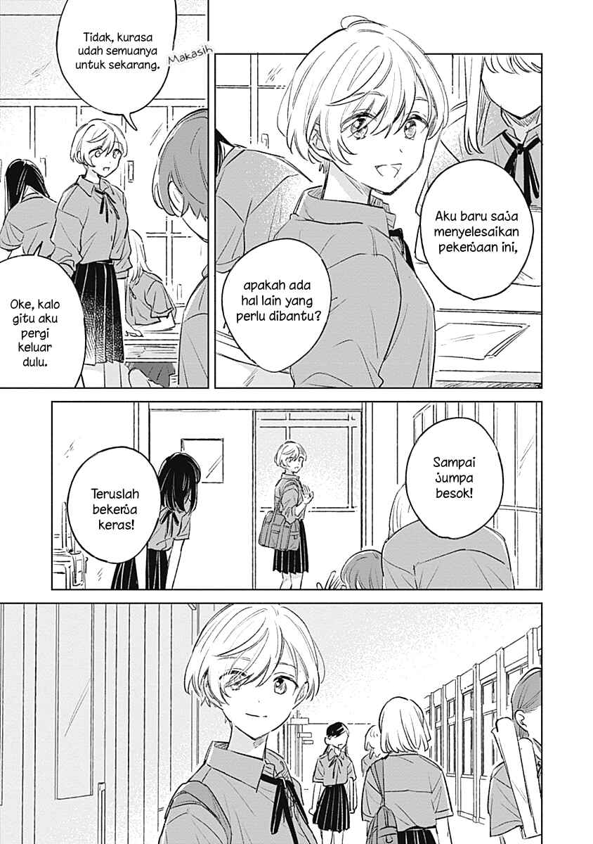Koi yori Aoku Chapter 18 - Page 3