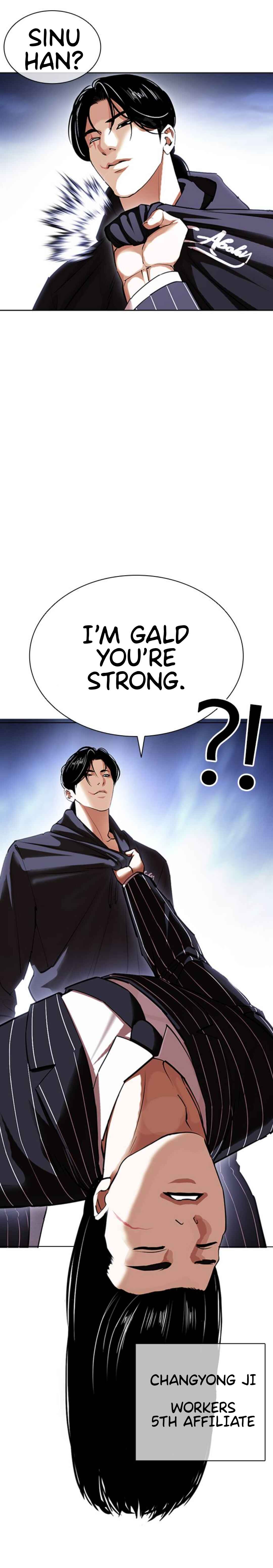 Oemo Jisangjuui Chapter 423 - Page 19