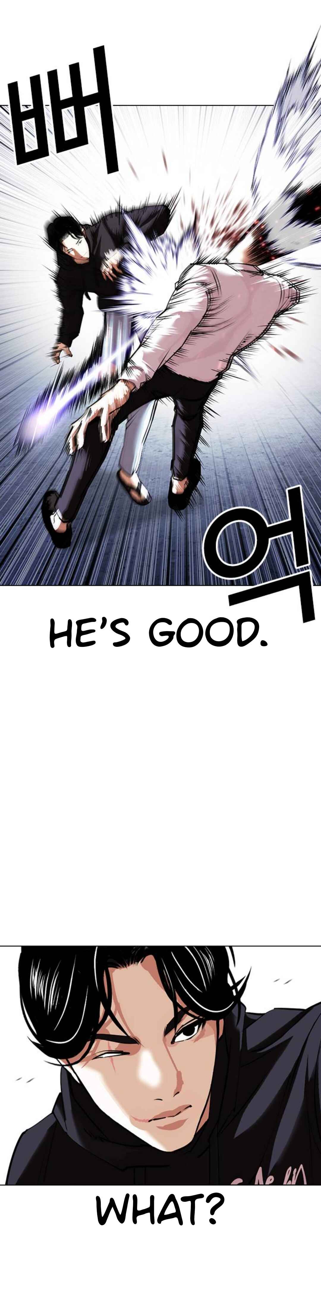 Oemo Jisangjuui Chapter 423 - Page 25