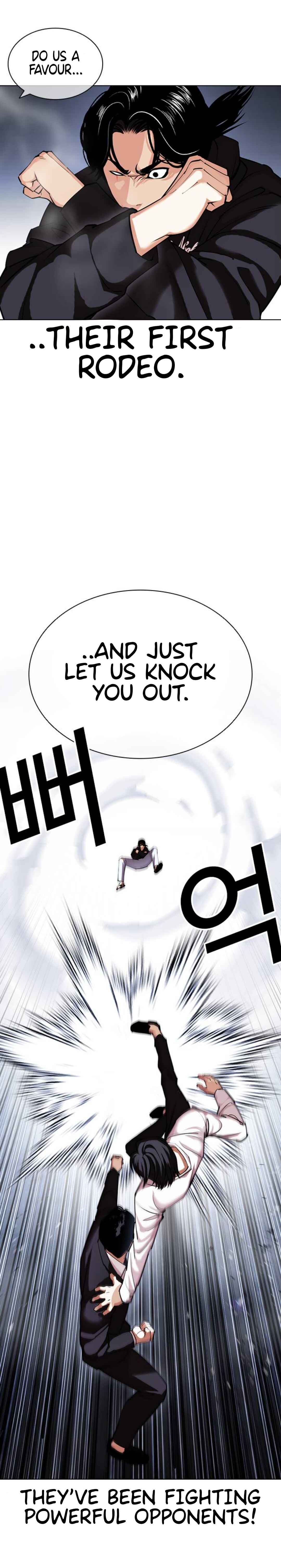 Oemo Jisangjuui Chapter 423 - Page 32