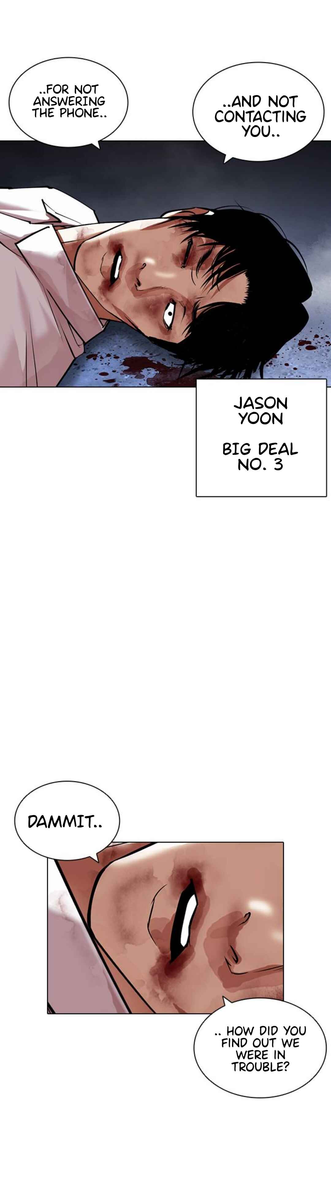 Oemo Jisangjuui Chapter 423 - Page 34