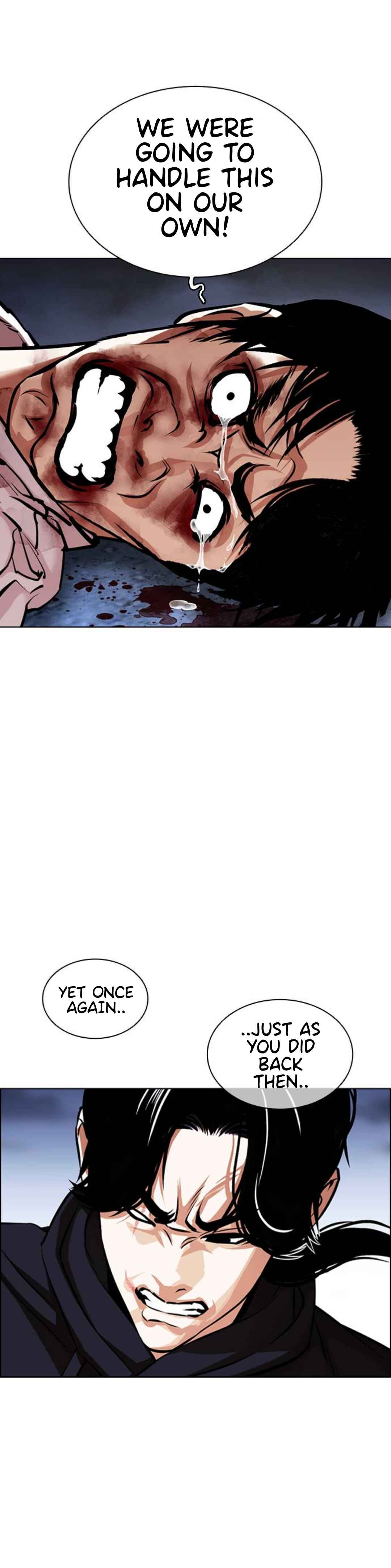 Oemo Jisangjuui Chapter 423 - Page 35