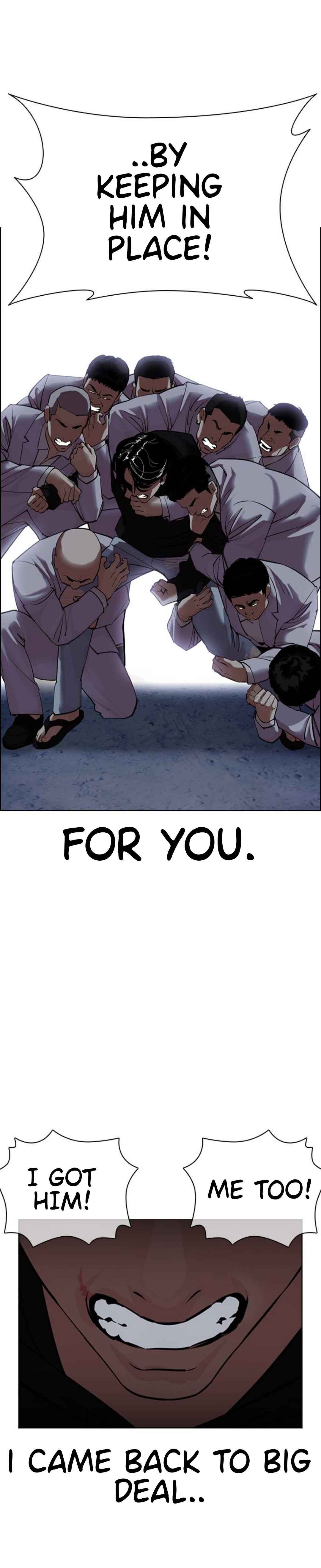 Oemo Jisangjuui Chapter 423 - Page 39