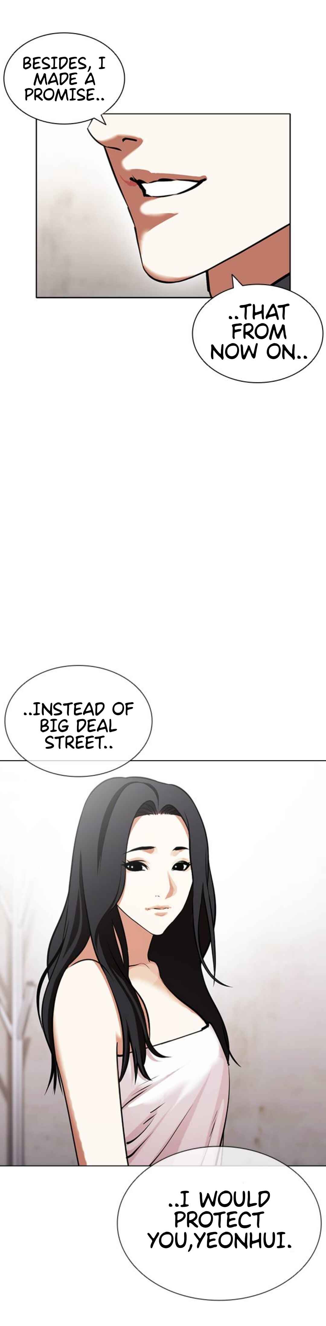 Oemo Jisangjuui Chapter 423 - Page 5