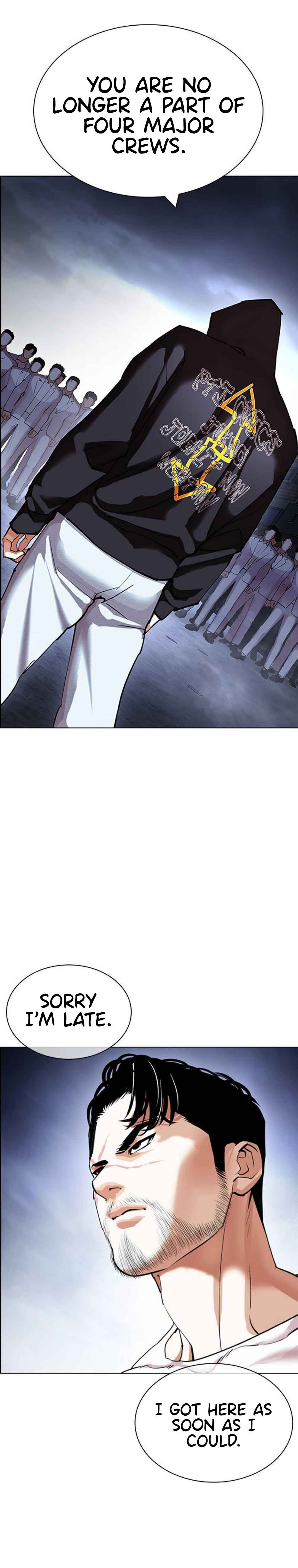 Oemo Jisangjuui Chapter 423 - Page 58