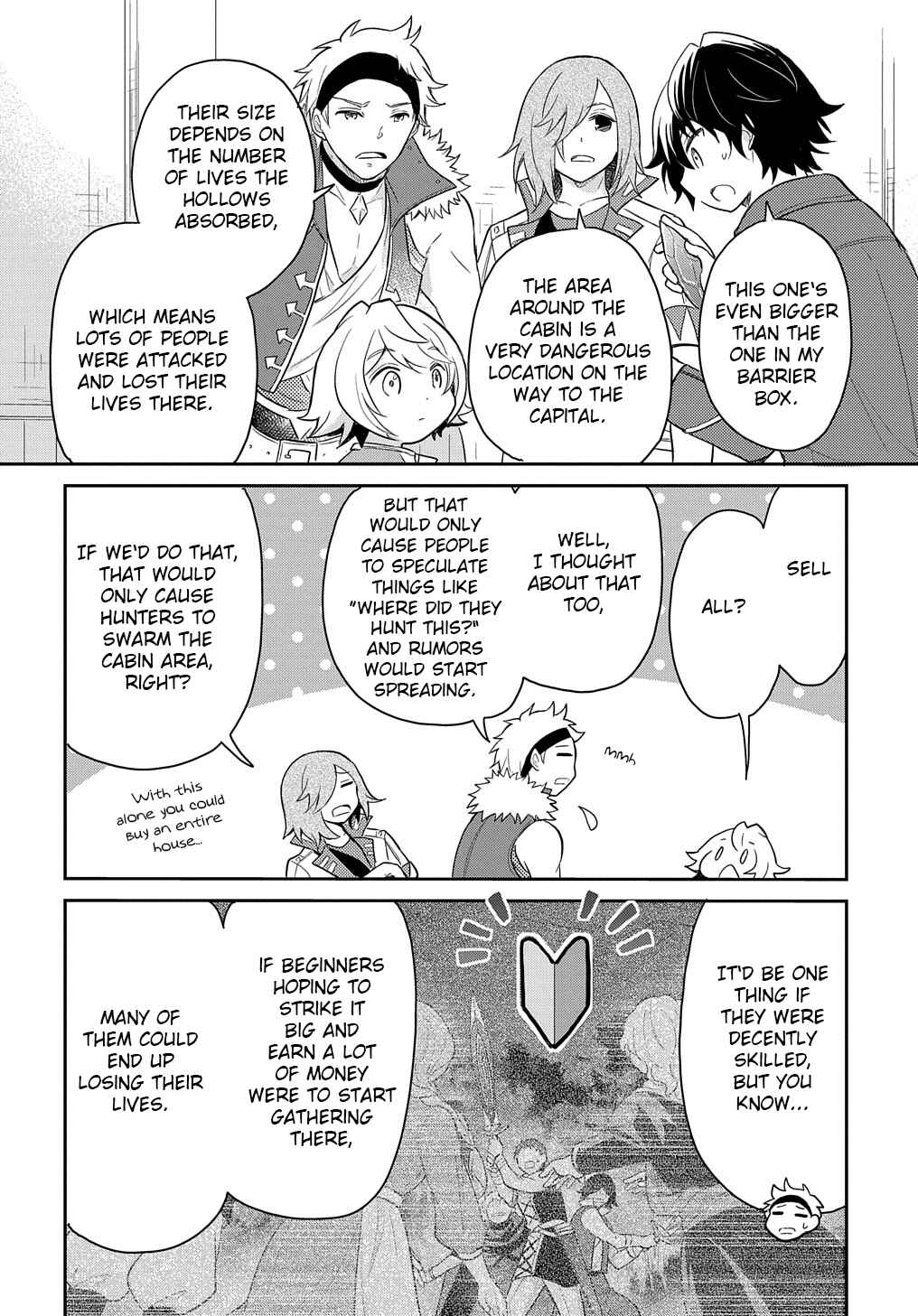 Tensei Youjo wa Akiramenai Chapter 38 - Page 4