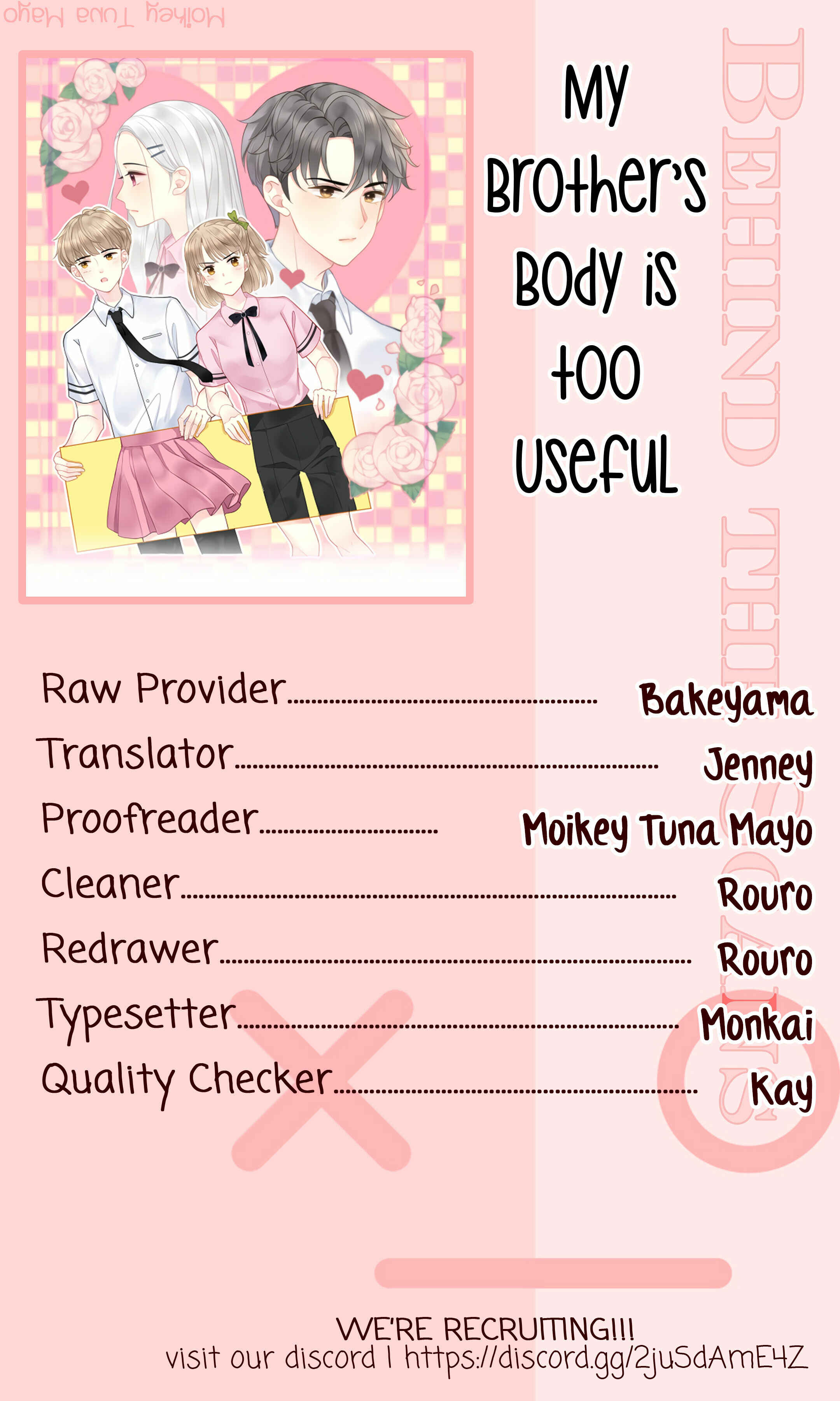My Brother's Body Is Too Useful! Chapter 1 - Page 1