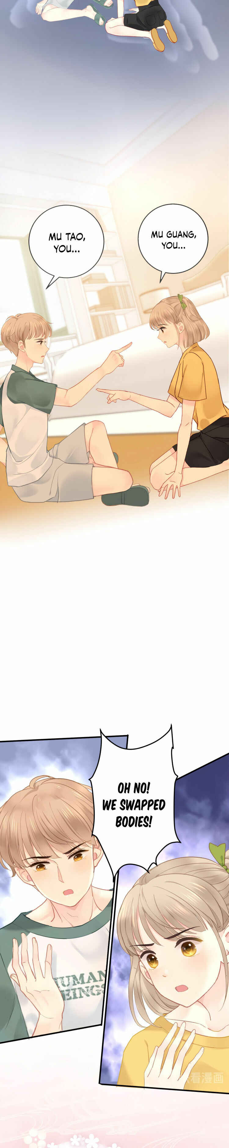 My Brother's Body Is Too Useful! Chapter 1 - Page 18