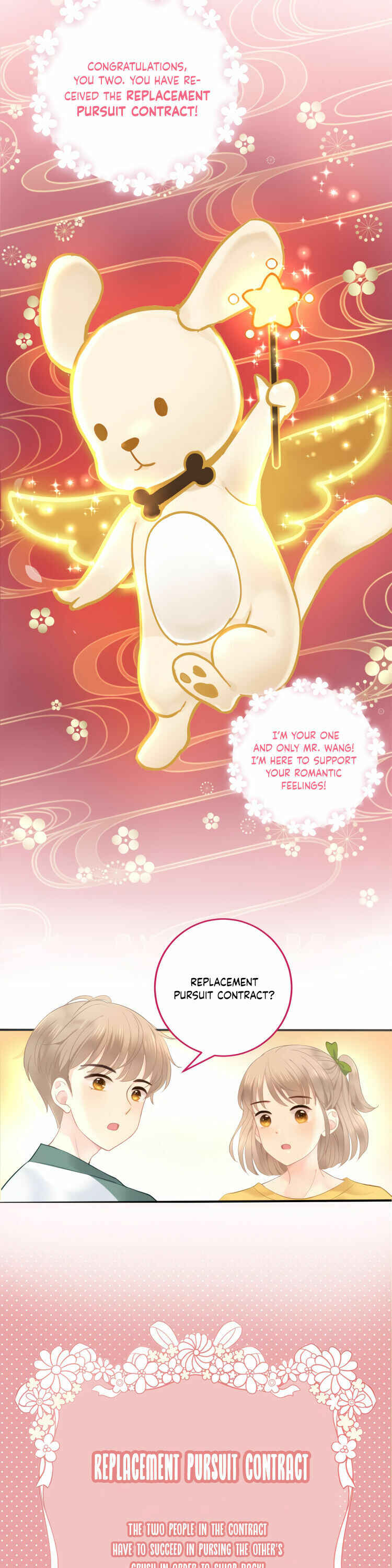 My Brother's Body Is Too Useful! Chapter 1 - Page 19