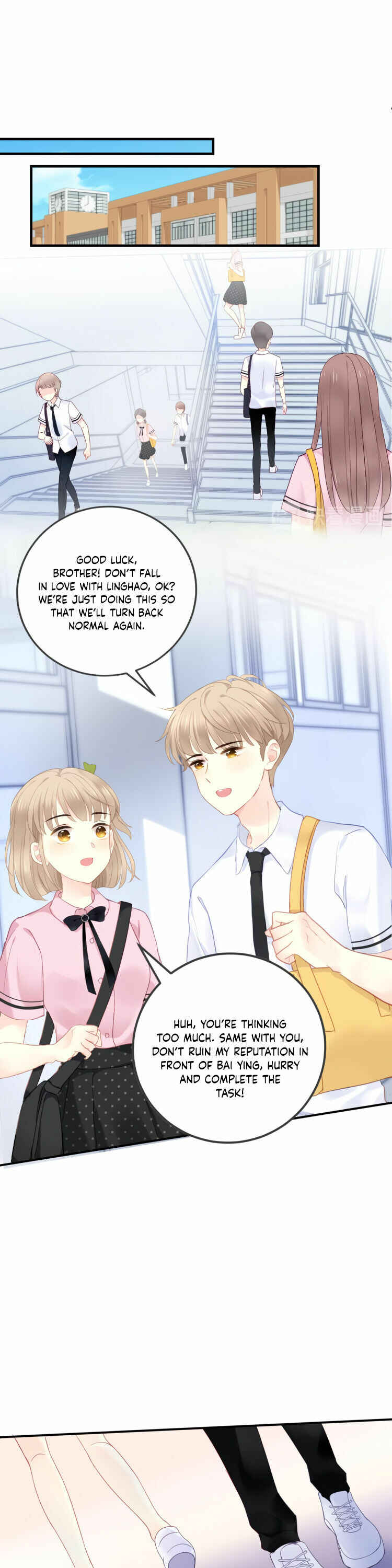 My Brother's Body Is Too Useful! Chapter 1 - Page 23