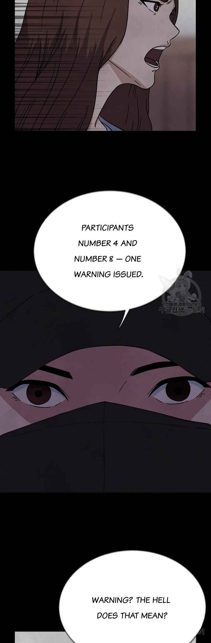 Secret Ballot Chapter 3 - Page 16
