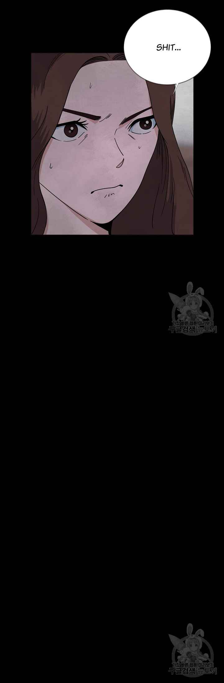 Secret Ballot Chapter 3 - Page 18
