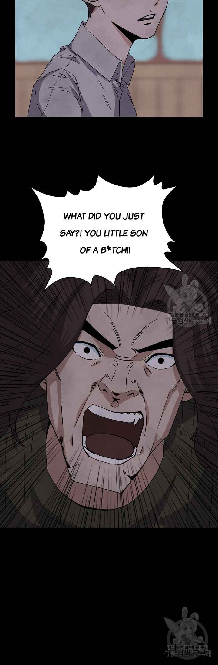 Secret Ballot Chapter 3 - Page 21