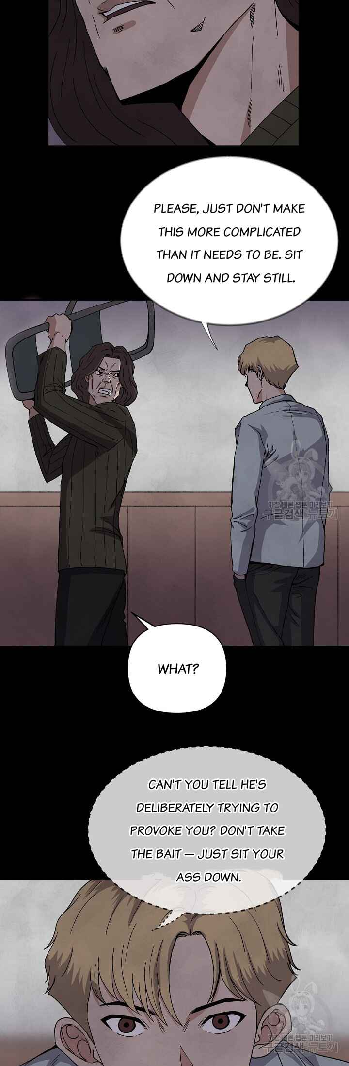 Secret Ballot Chapter 3 - Page 23