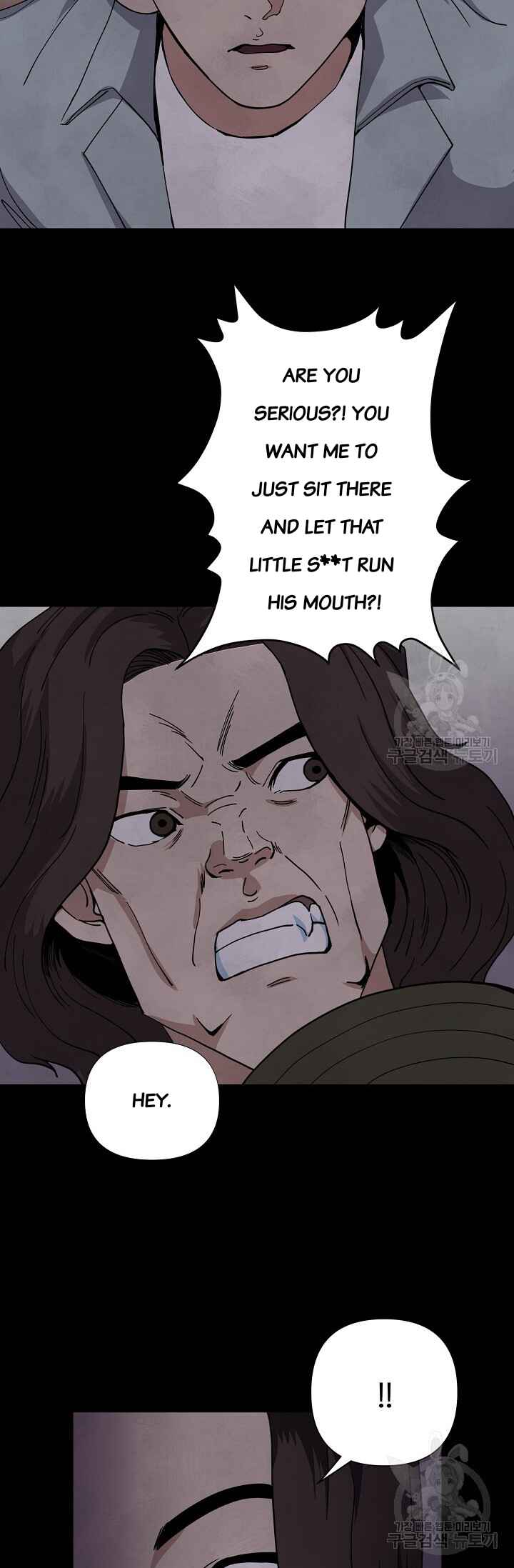 Secret Ballot Chapter 3 - Page 24