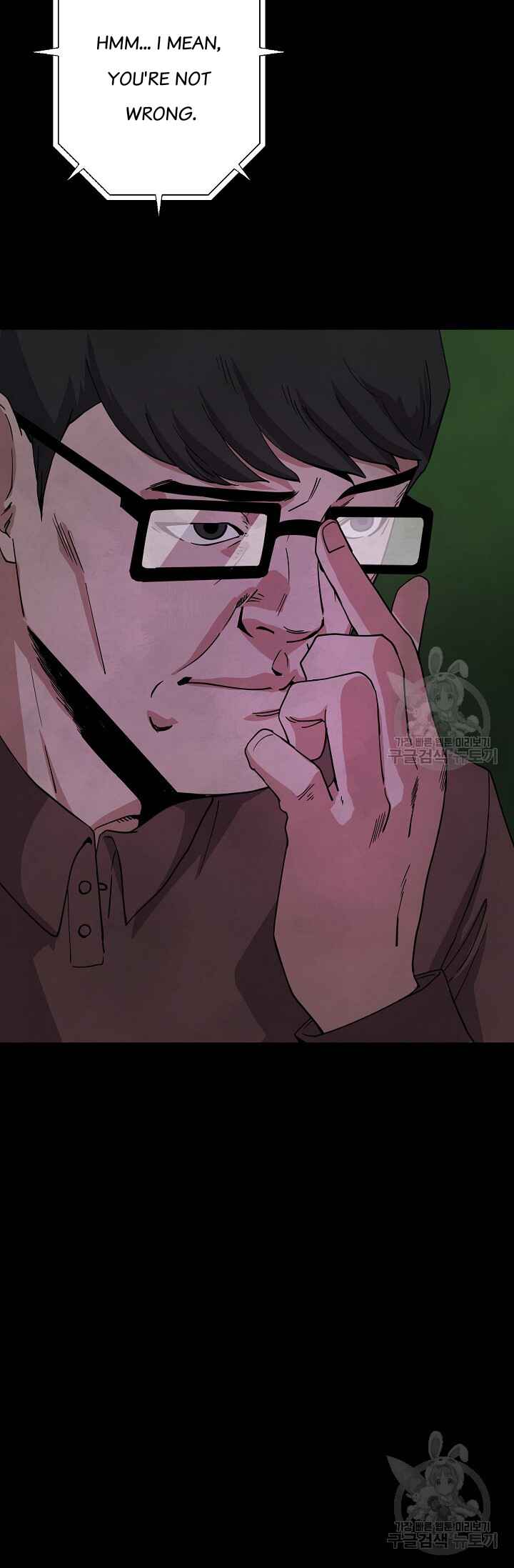 Secret Ballot Chapter 3 - Page 36