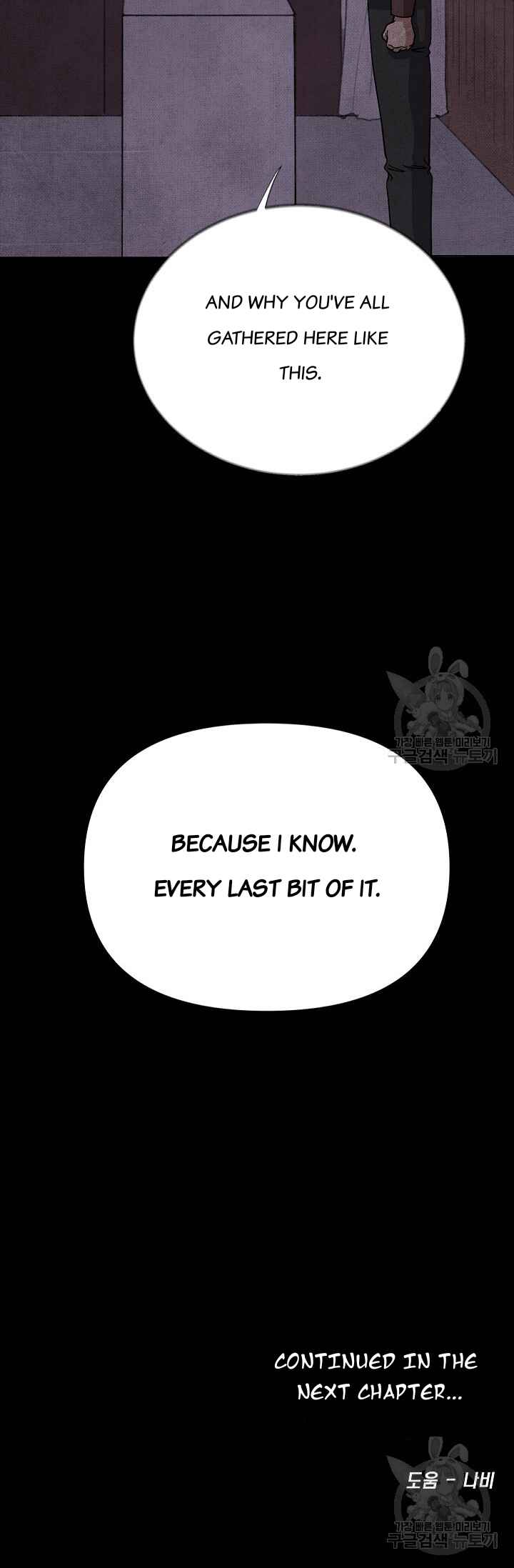 Secret Ballot Chapter 3 - Page 43