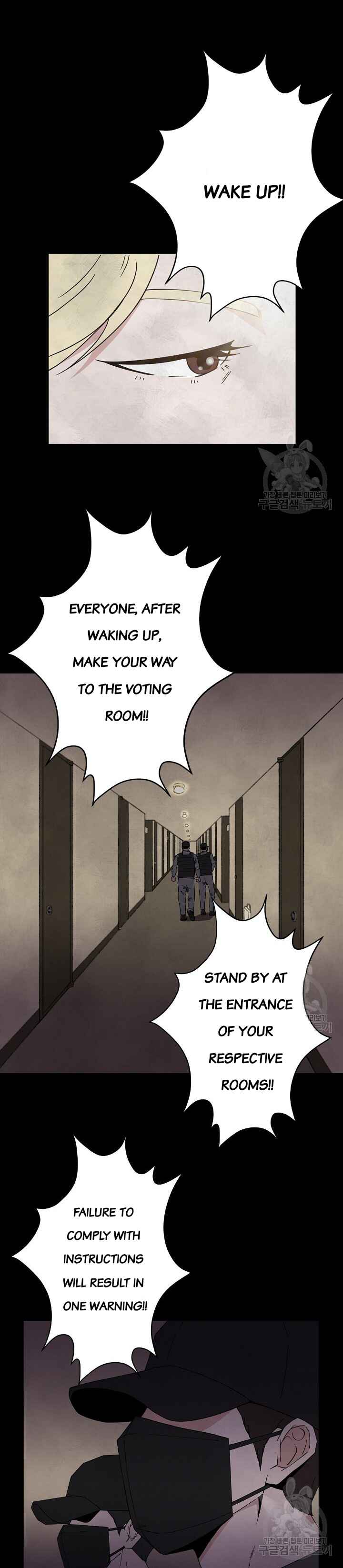 Secret Ballot Chapter 3 - Page 7