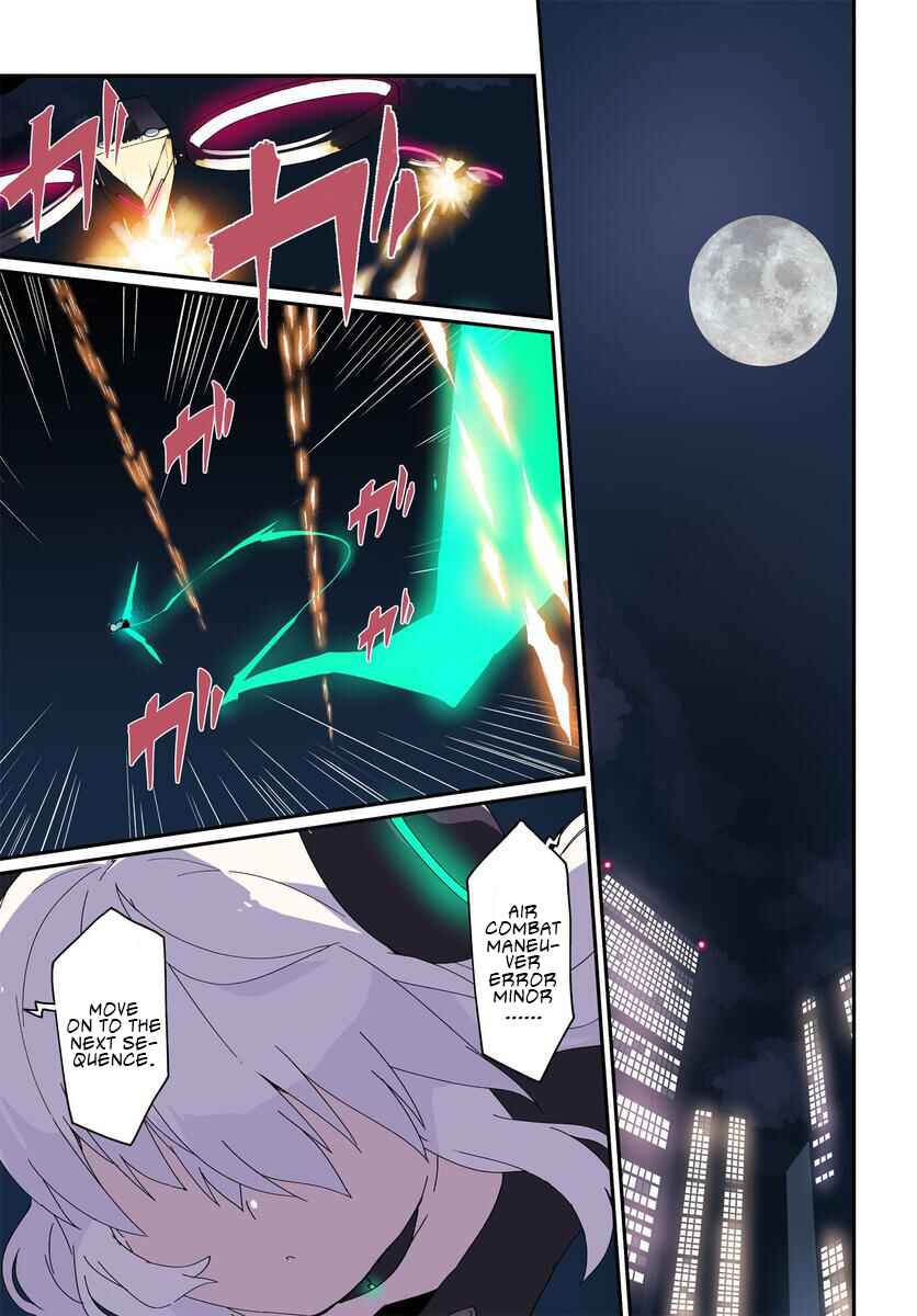 Alma-chan wa Kazoku ni Naritai Chapter 1 - Page 1