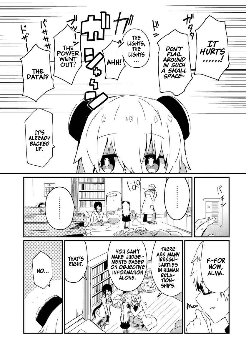 Alma-chan wa Kazoku ni Naritai Chapter 1 - Page 10