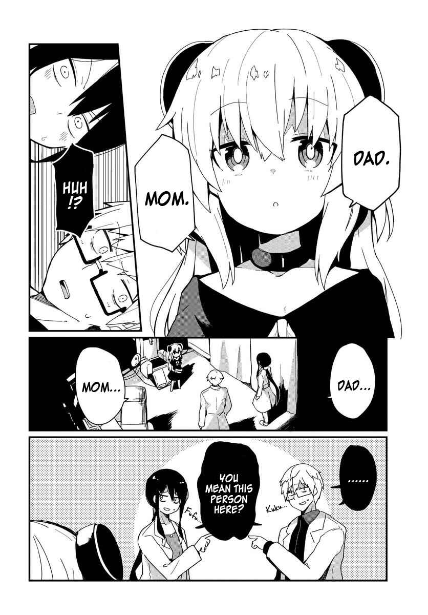 Alma-chan wa Kazoku ni Naritai Chapter 1 - Page 7
