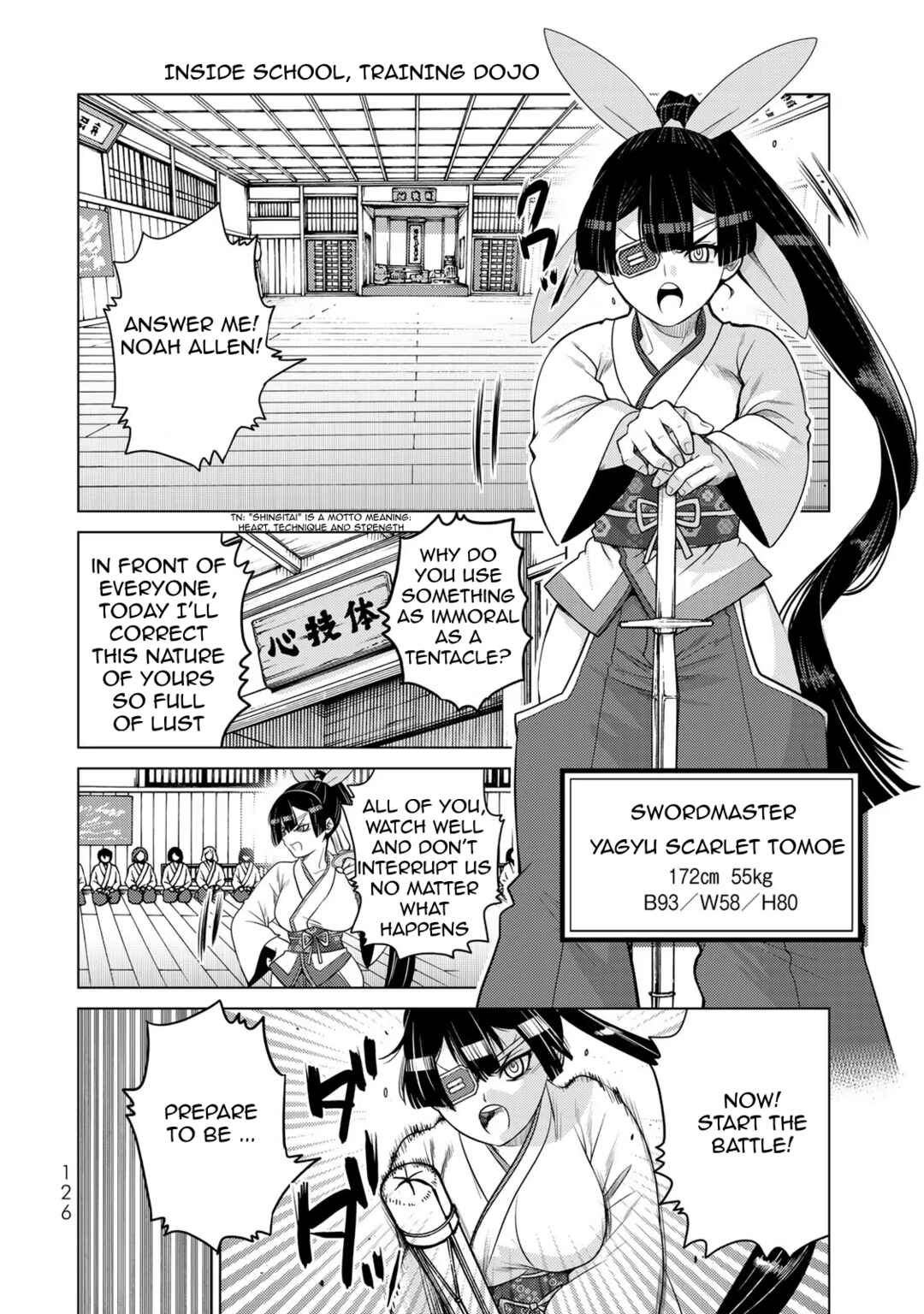 Shokushu Majutsushi no Nariagari Chapter 11.5 - Page 14