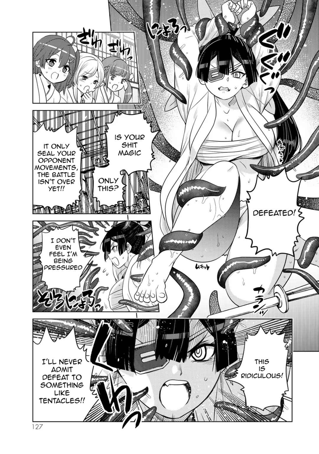 Shokushu Majutsushi no Nariagari Chapter 11.5 - Page 15