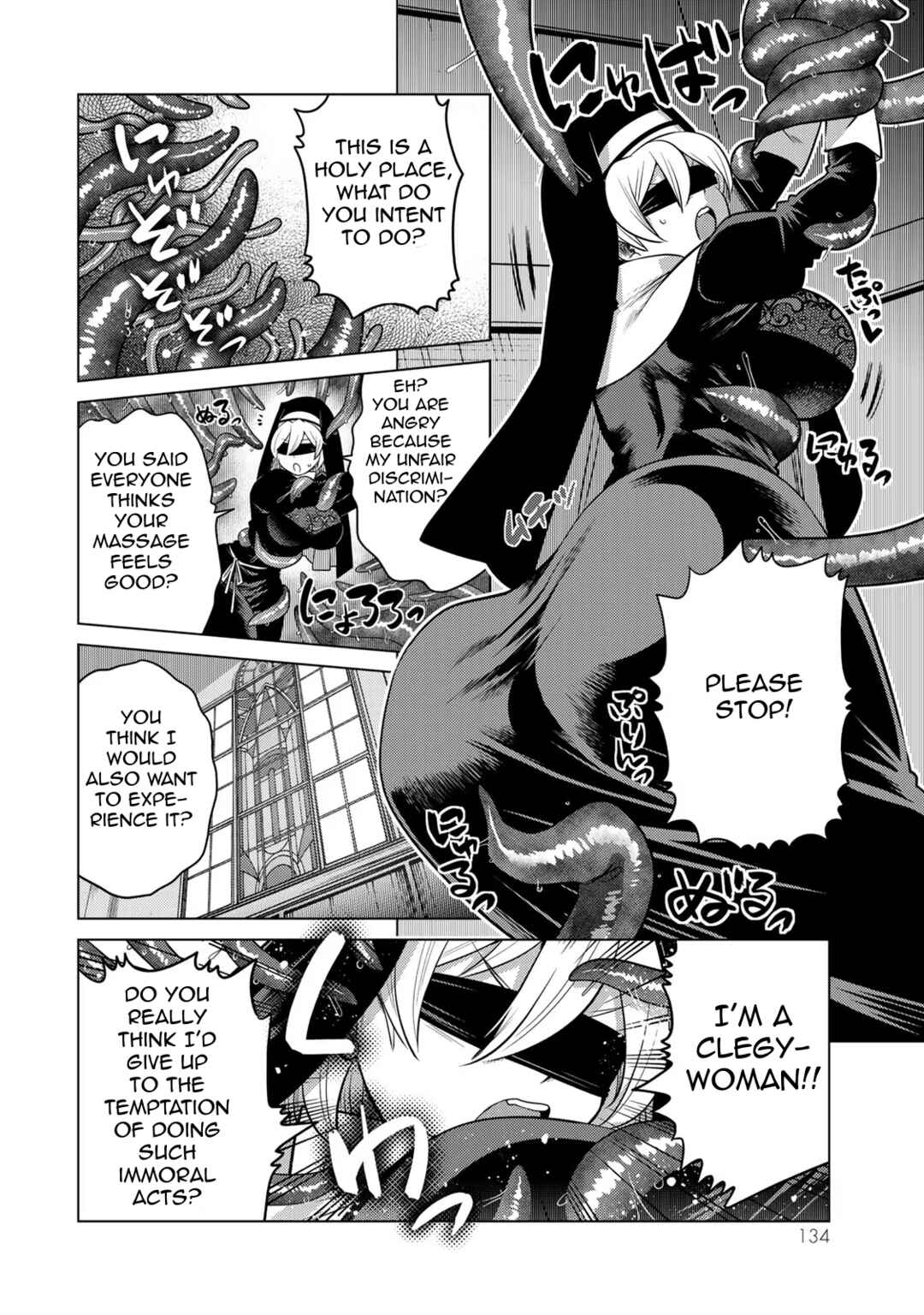 Shokushu Majutsushi no Nariagari Chapter 11.5 - Page 22