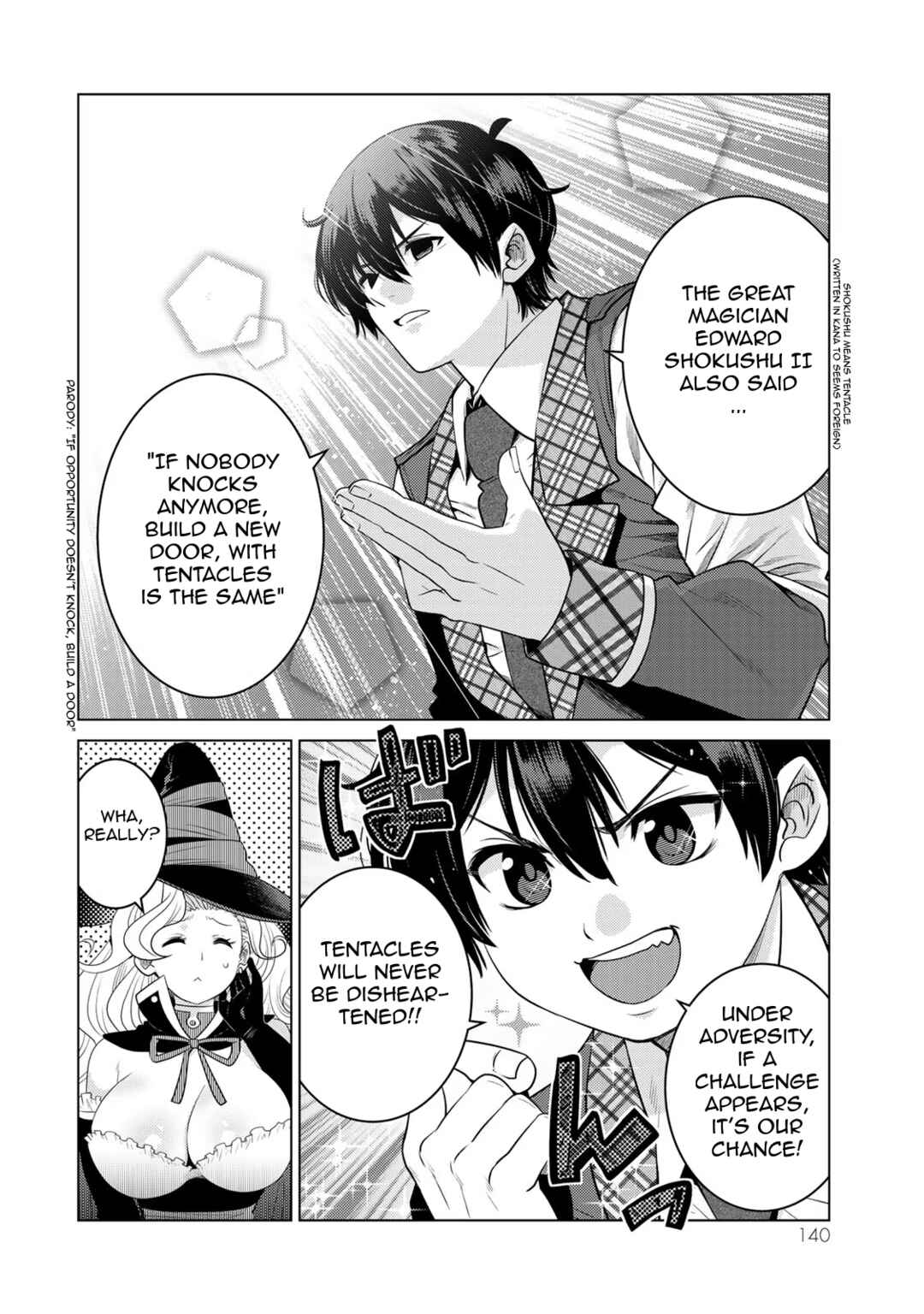 Shokushu Majutsushi no Nariagari Chapter 11.5 - Page 28
